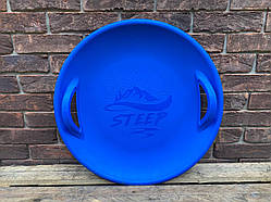 Санки-льодянка/Гарматикові санки/Груслі санки "Steep", сині ORG