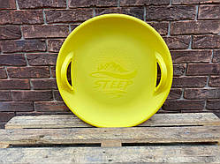 Санки-льодянка/Гарматикові санки/Грускі якісні санки "Steep", жовті ORG