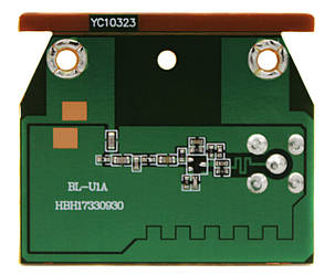 Плата підсилювач антени ES-003, Фаворит, СВІТ-19, 007