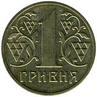 Обиходная монета Украины 1 гривна 2003 г.