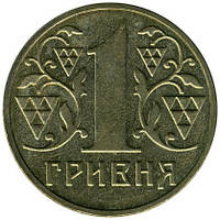 Обігова монета України 1 гривна 2003 р.