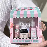 Подарунковий набір Girls Beauty Box Mr.SCRUBBER подарунок, фото 3