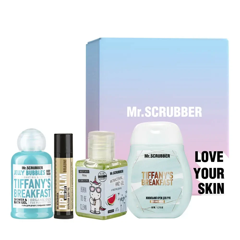 Набір косметики Beauty Touch Tiffany Mr.SCRUBBER подарунок 8 березня