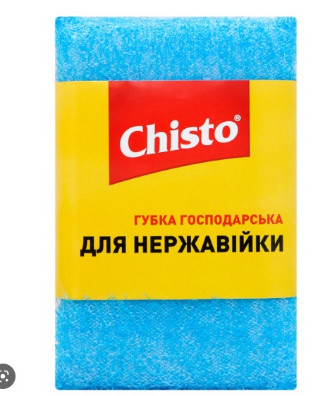 Губка-скребок для нержавійки Арт.40174 Chisto