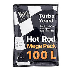 Турбо дріжджі Hot Rod Mega Pack на 100 л (360 г)