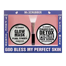 Набір косметики Perfect Skin. Detox Mr.SCRUBBER подарунок 8 березня