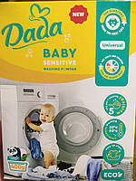 Порошок для прання- універсал дитячий "Dada" 400 гр. Арт.4134