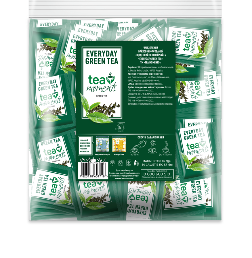 Зелений чай без добавок та ароматизаторів Tea Moments Everyday Green 50 пакетів в індивідуальних конвертах