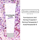Антивіковий пептидний крем для обличчя Cos De BAHA M.A. Peptide Cream 45 мл, фото 3