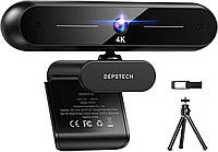 Веб-камера 4K, веб-камера DEPSTECH DW40 4 8MP HD с автофокусом и микрофоном