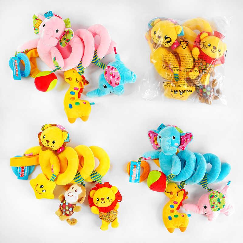 Гр Брязкальце м'яке С 51213 (150) "Bimbo", 2 види, шелестіючі елементи, гризунки-прорізувачі, музичний чіп, пищалка, в пакеті