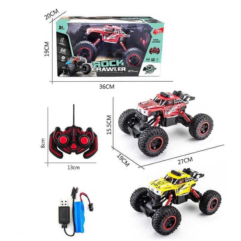 Джип на радіокеруванні HT 168 (24) 2 види, в коробці