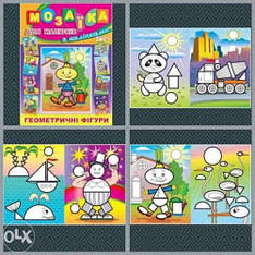 Мозаїка для малюків з наклейками 224 бл./6 аркушів