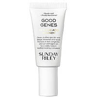 Сыворотка с гликолевой кислотой Sunday Riley Good Genes Glycolic Acid Treatment 5 мл