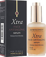 Интенсивная антивозрастная сыворотка Face Antiaging Serum XTRA, 50 мл