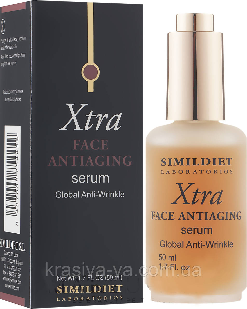 Интенсивная антивозрастная сыворотка Face Antiaging Serum XTRA, 50 мл - фото 1 - id-p1766989037