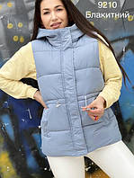 Жилетки жіночі