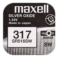 Срібно-оксидна батарейка Maxell "таблетка"  SR516SW 1шт/уп