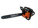 Бензопила GoodLuck GCS 58-3.5 Super Saw (2 шини+2 ланцюги), фото 3