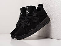 Кросівки Nike Air Jordan 4 Retro