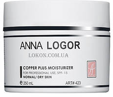 Антиоксидантний зволожувальний крем Anna Logor Copper Plus Moisturizer 250 мл