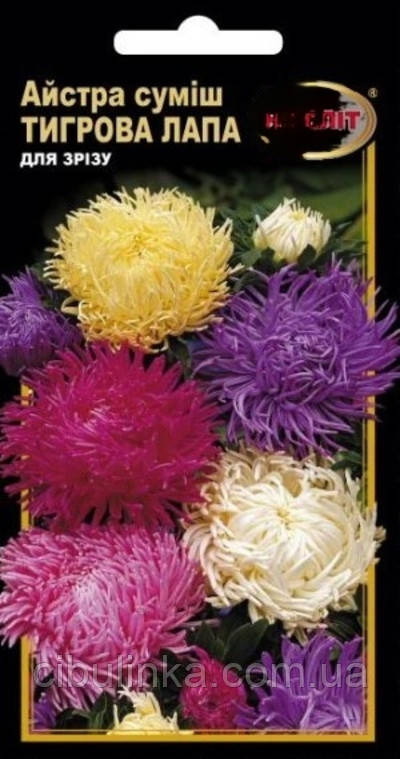 Айстра Тигрова лапа НК Еліт (0.3 г), фото 1