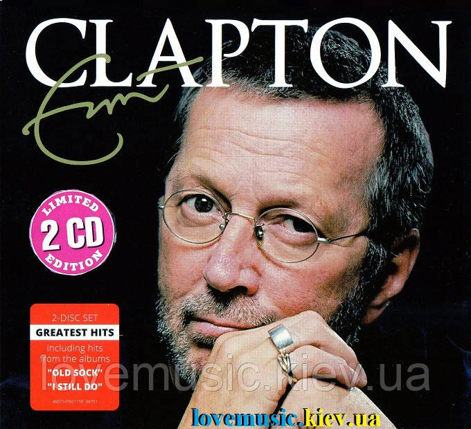 Музичний сд диск ERIC CLAPTON Greatest hits (2017) (audio cd)