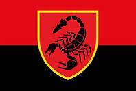 Флаг 19 ОРБр «Святая Варвара» ВСУ красно-черный