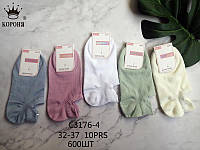 Детские/подростковые короткие носки "Корона", 32-37 р-р. Ультракороткие носки под кроссовки, носки детские