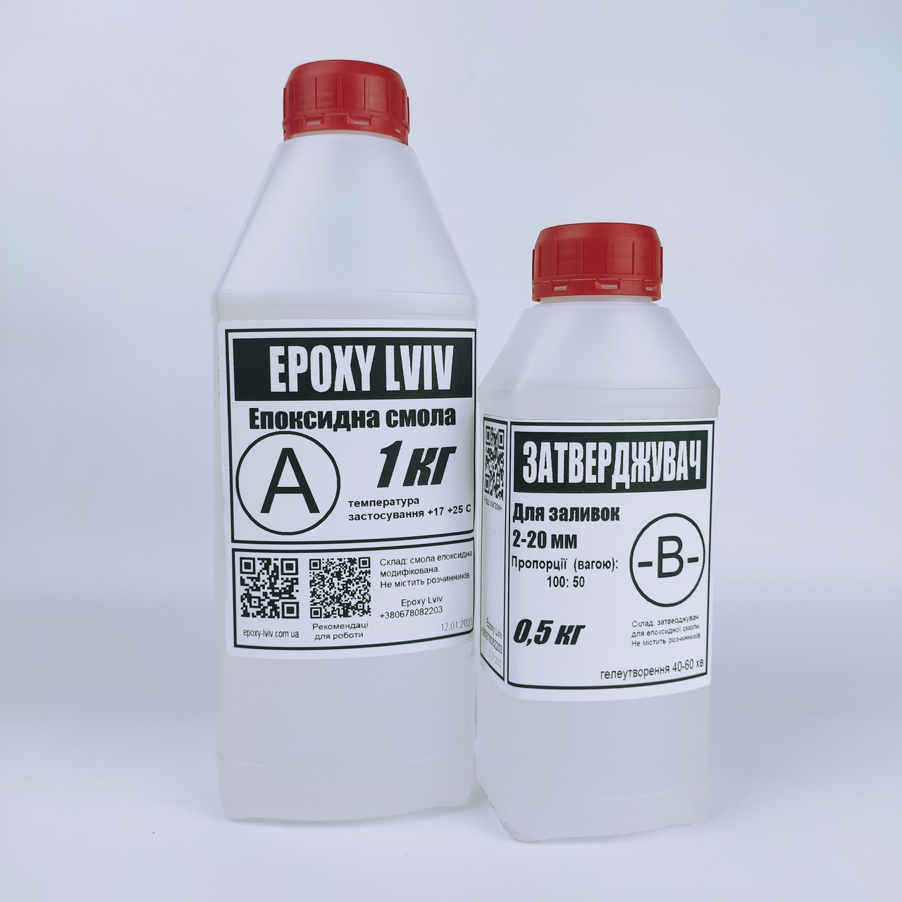 Эпоксидная смола - купить по лучшей цене в Львове от компании "EPOXY ...