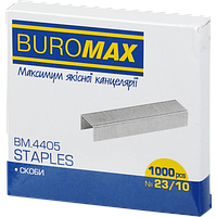 Скоби Buromax Люкс No23/10, 1000 шт.