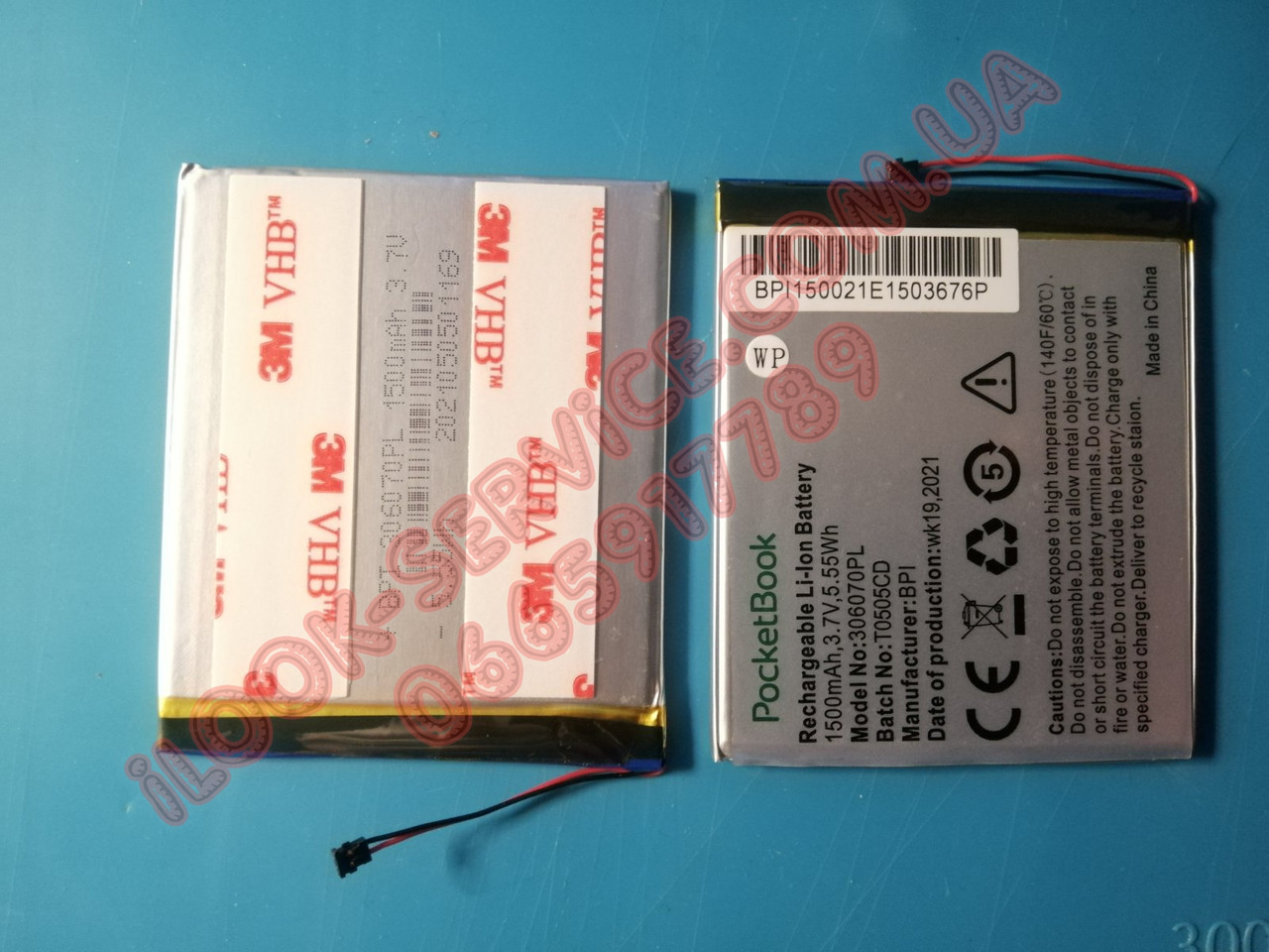 Аккумулятор батарея 1500 mAh, 3,7 Pocketbook 606 614 616 615 624 625 626 627 628 632 640 641 306070PL Оригінал