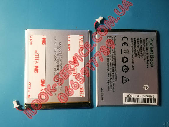 Аккумулятор, батарея 1900 mAh, 3,7 V Pocketbook 740 Pro ink pad 3 316578PL 633 color нові Оригінал, фото 1