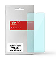 Защитная пленка для Huawei Nova Y70 4G / Y70 Plus 4G (Противоударная гидрогелевая. Anti-Blue)