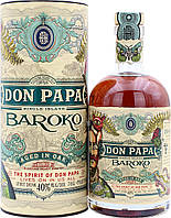 Pom подарунковий Don PAPA Boroko