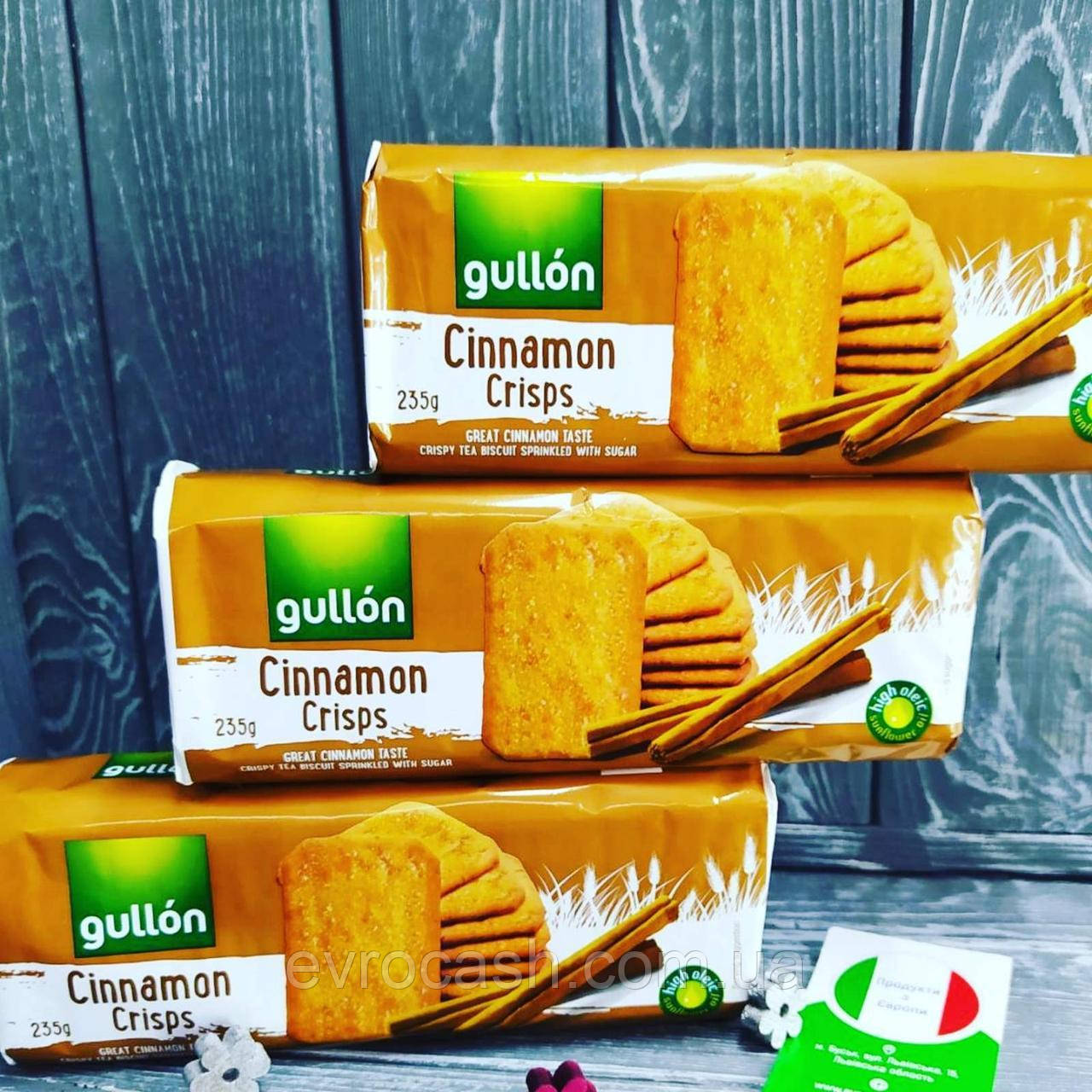 Печиво Gullon Cinnamon Crisps 235 г - фото 1 - id-p1766999226