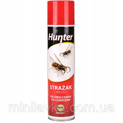 Аэрозоль от ос и шершней Hunter - MiniLavka (ID#1767002760), цена: 380 ...