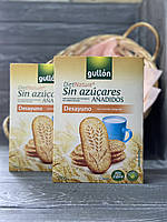 Печиво Gullon Diet Nature Sin azucares Desayuno