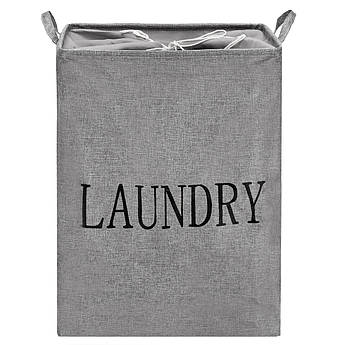 Кошик для прання Springos 81 л текстильний для білизни та одягу HA0112 .