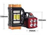 Ліхтарик ручної акумуляторний HB-2678 40LED+COB, фото 3
