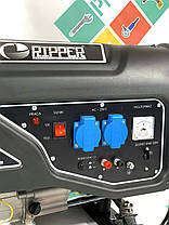 Генератор бензиновий RIPPER 230V Marpol M82484 однофазний, 3 кВт, фото 3