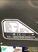 Генератор бензиновий RIPPER 230V Marpol M82484 однофазний, 3 кВт, фото 3