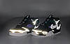 Чоловічі кросівки Nike Air Trainer 1 Utility Black White Hologram DH7338-100, фото 10