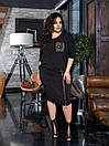 Жіночий весняний чорний костюм із блузи та спідниці міді на блискавці великі розміри, фото 2