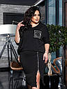 Жіночий весняний чорний костюм із блузи та спідниці міді на блискавці великі розміри, фото 6