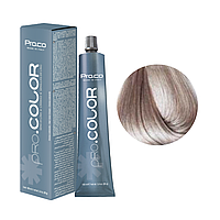 Краска для волос Pro.Color №9.21 Very Light Violet Ash Blond 100 мл