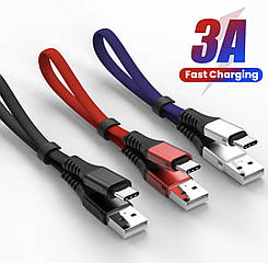Кабель для Power Bank MICRO USB-type-C 30 см — 3 А Quick Charge