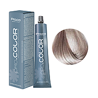 Краска для волос Pro.Color №9.21 Very Light Violet Ash Blond 100 мл (21212L')