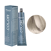 Краска для волос Pro.Color №9.11 Intensive Ash Very Light Blond 100 мл (21211Gu)