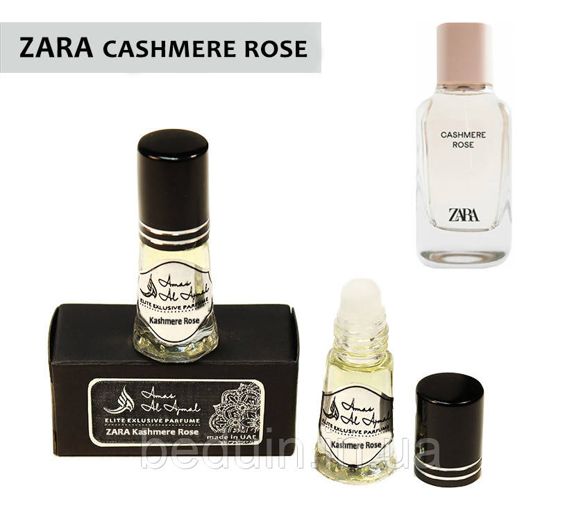 Олійні ніжні парфуми Zara Cashmere Rose (Зара Кашмір Роуз) Amas Al Ajmal